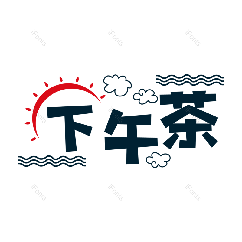 图片,元素,PNG,免抠素材